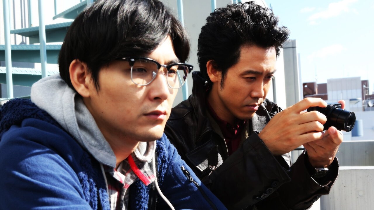 Detective in the Bar background